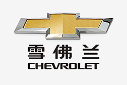 產(chǎn)品名稱
