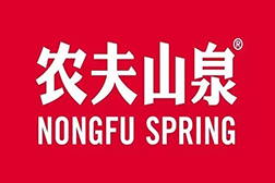 農(nóng)夫山泉 農(nóng)夫山泉