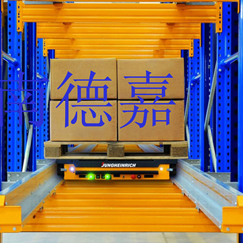 穿梭式貨架