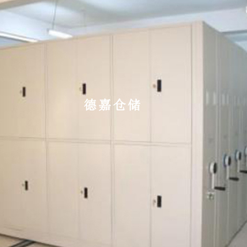 移動密集架廠家